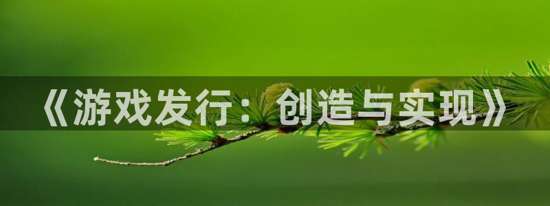 蓝图娱乐平台会黑款吗