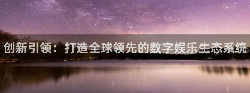 陕西蓝图娱乐官网子文化公司有什么游戏