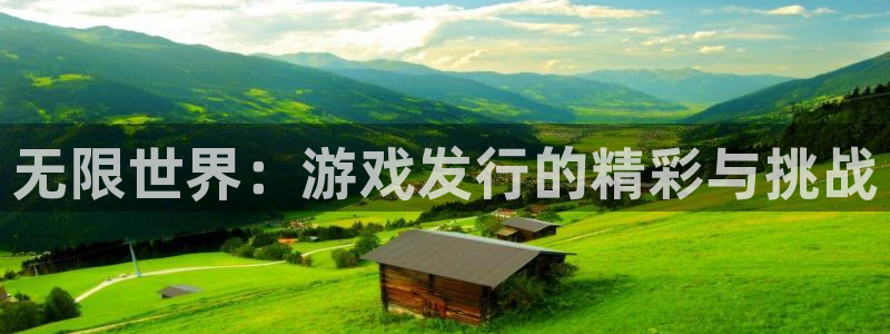 蓝图娱乐注册方法有哪些呢