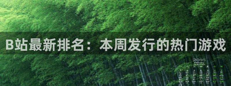 蓝图娱乐平台代理条件是什么