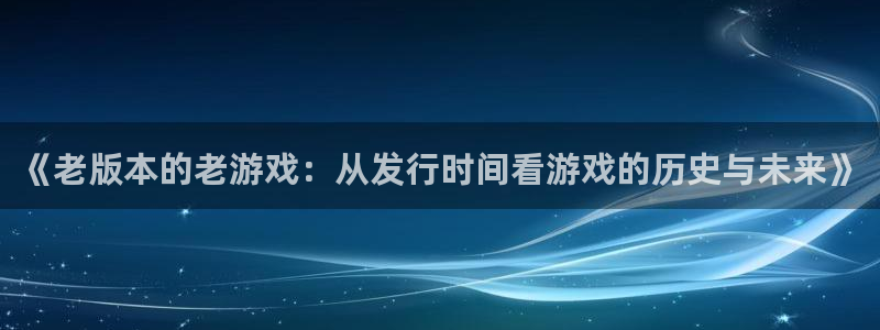 广东蓝图娱乐官网营销策划有限公司