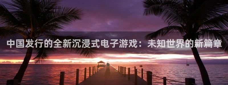 蓝图娱乐注册方法有哪些软件