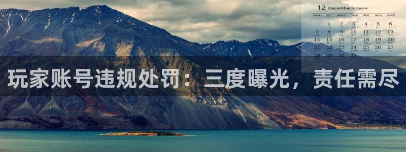 广东蓝图娱乐官网电子科技有限公司